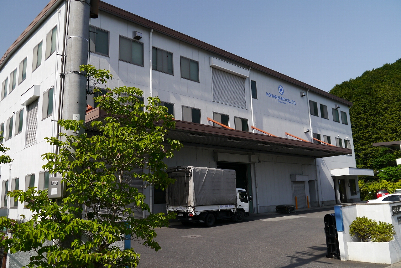 本社事業部