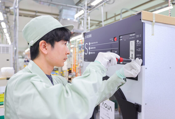 組立製造課