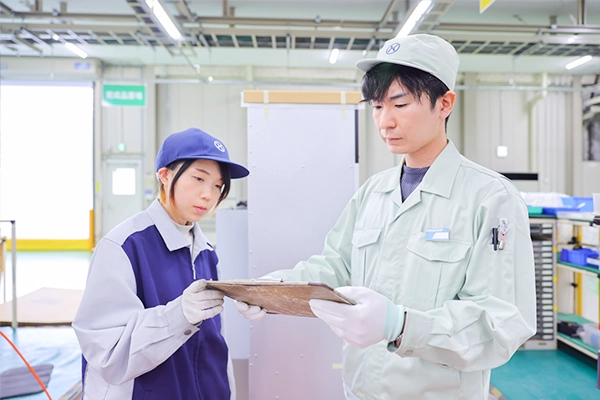 その他各種取り組み事項