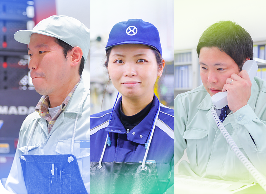 採用イメージ