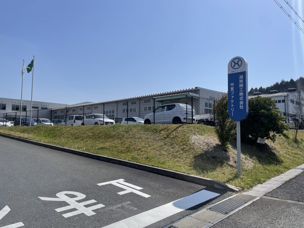 整備前の法面